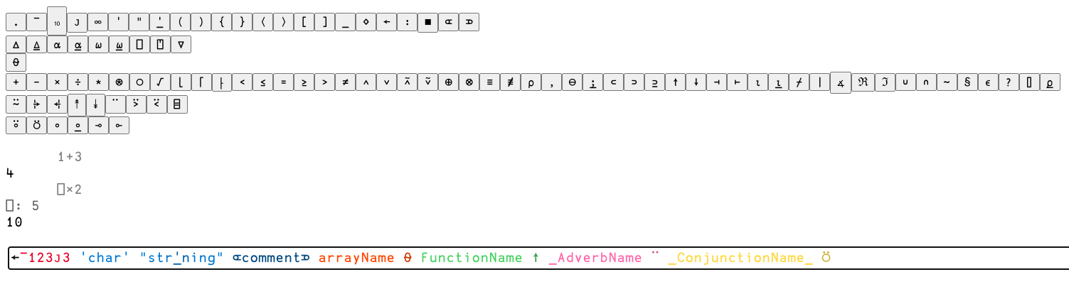 The TinyAPL web interface